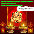 Diwali Dhanteras Card